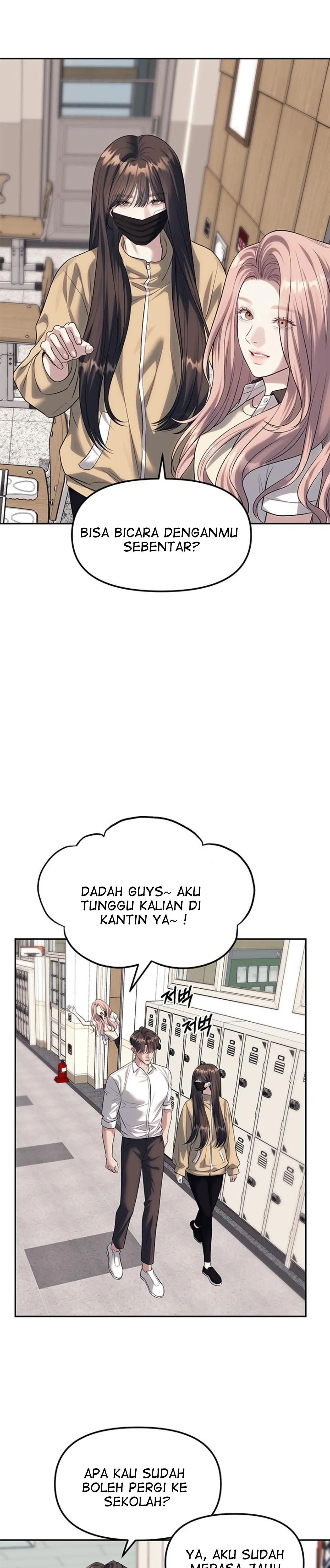 Undercover at Chaebol High School Chapter 58 page 2