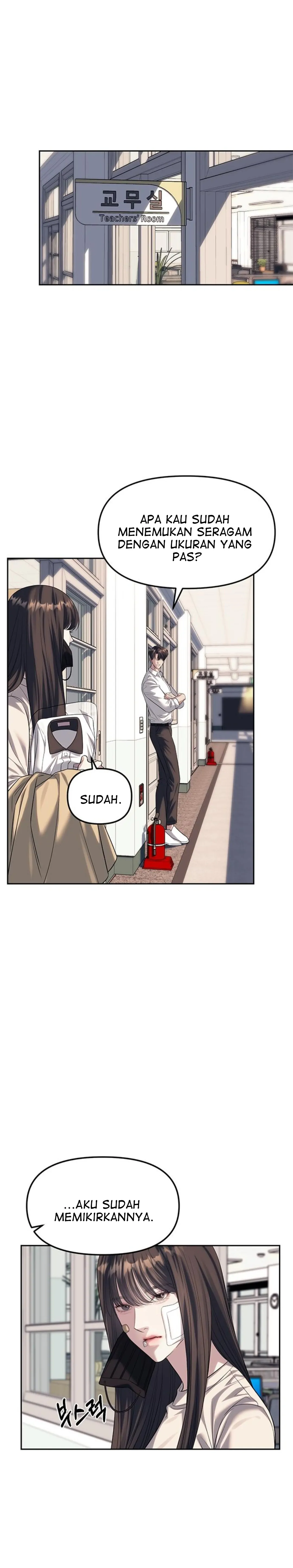 Undercover at Chaebol High School Chapter 58 page 7