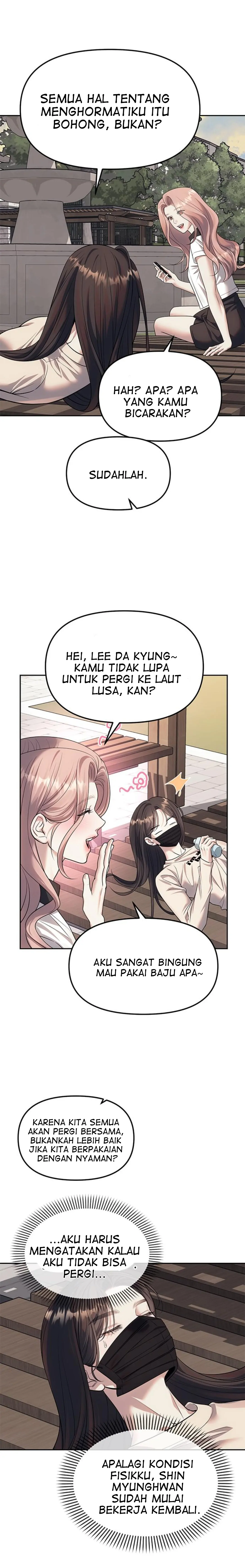 Undercover at Chaebol High School Chapter 59 page 14