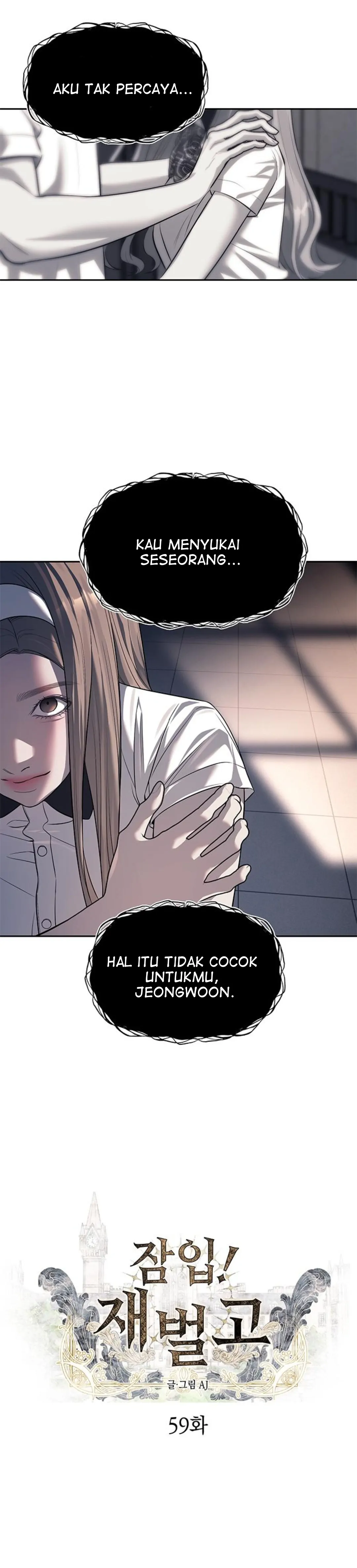 Undercover at Chaebol High School Chapter 59 page 6