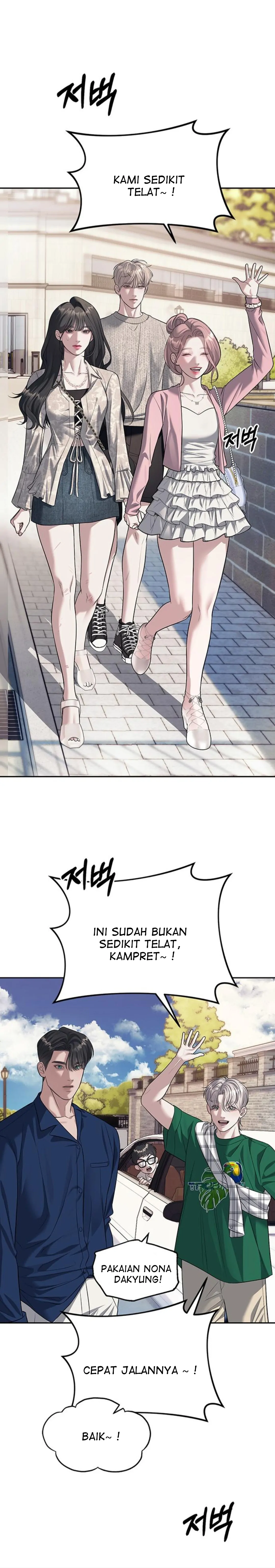 Undercover at Chaebol High School Chapter 63 page 11