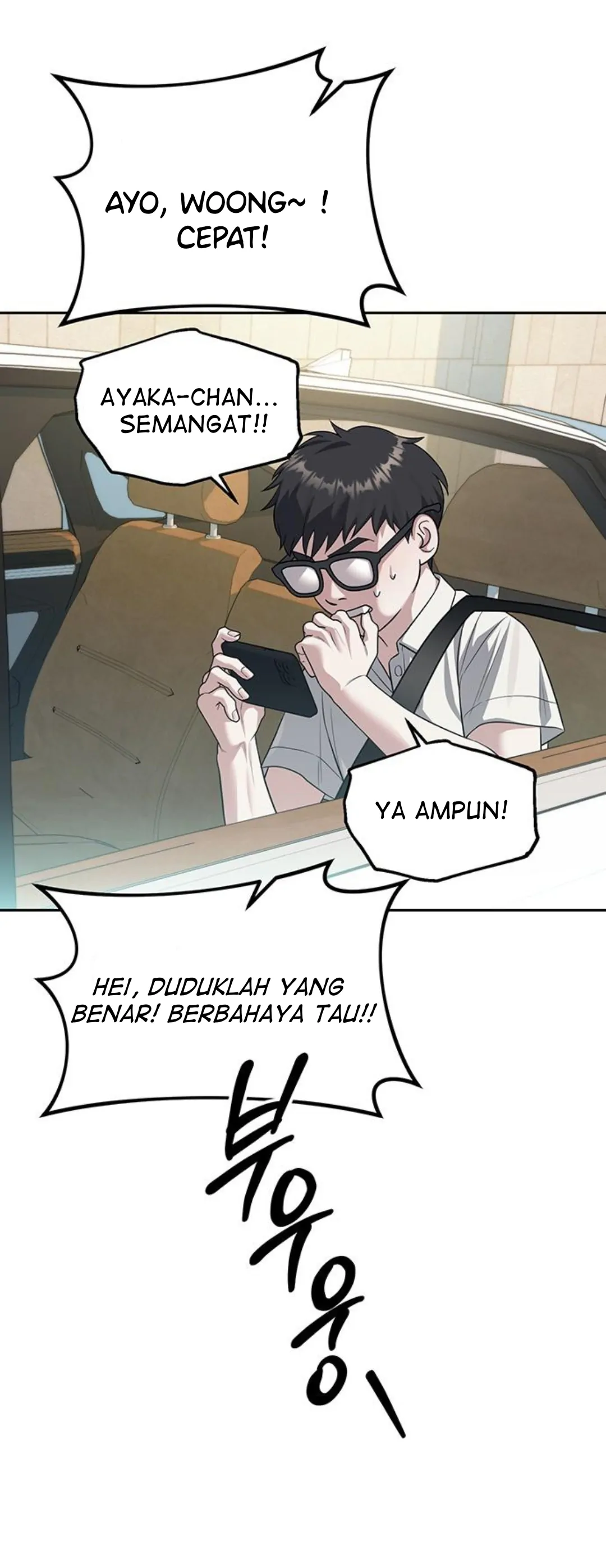 Undercover at Chaebol High School Chapter 63 page 23