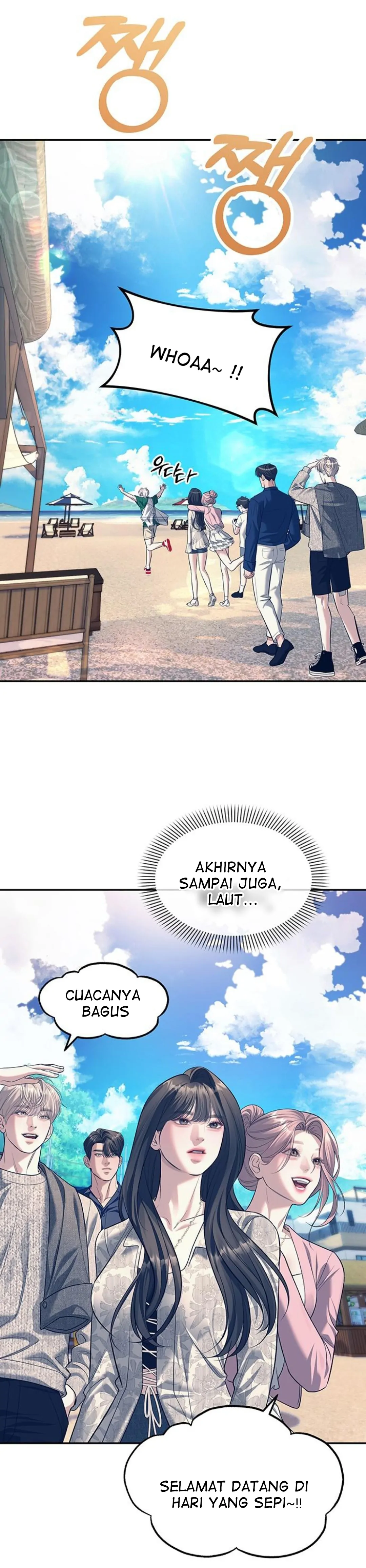 Undercover at Chaebol High School Chapter 63 page 24