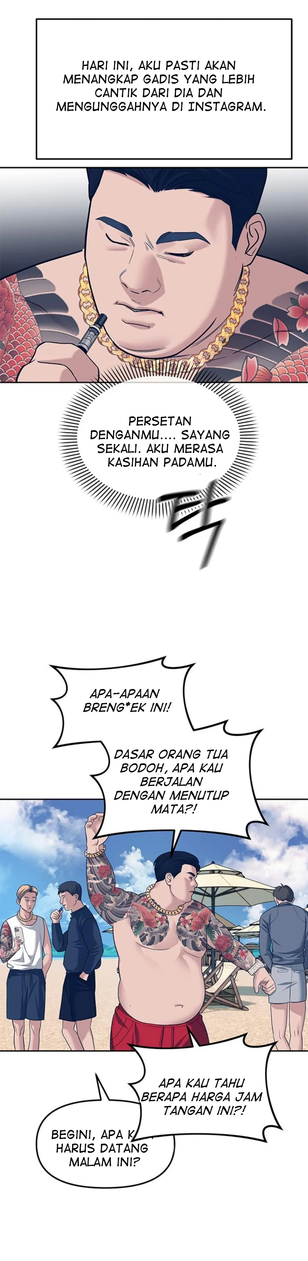 Undercover at Chaebol High School Chapter 63 page 37