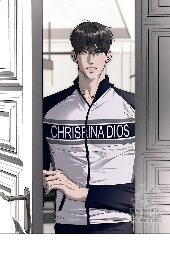 Undercover at Chaebol High School Chapter 66 page 11