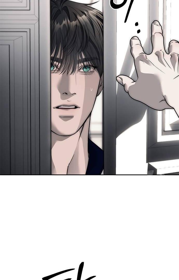 Undercover at Chaebol High School Chapter 66 page 17