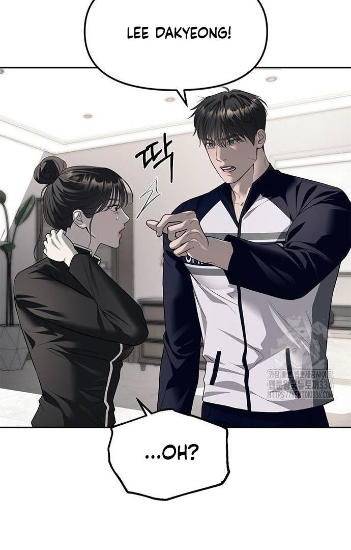 Undercover at Chaebol High School Chapter 66 page 43