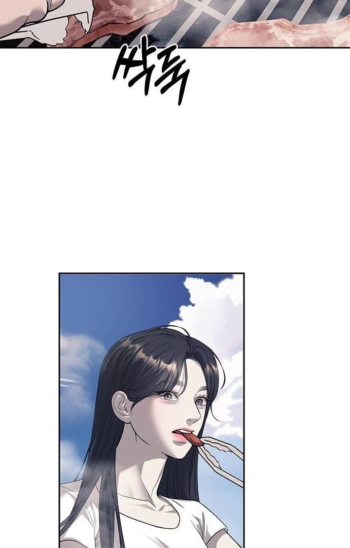 Undercover at Chaebol High School Chapter 66 page 63