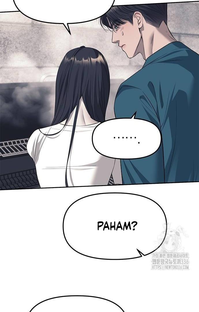 Undercover at Chaebol High School Chapter 66 page 67