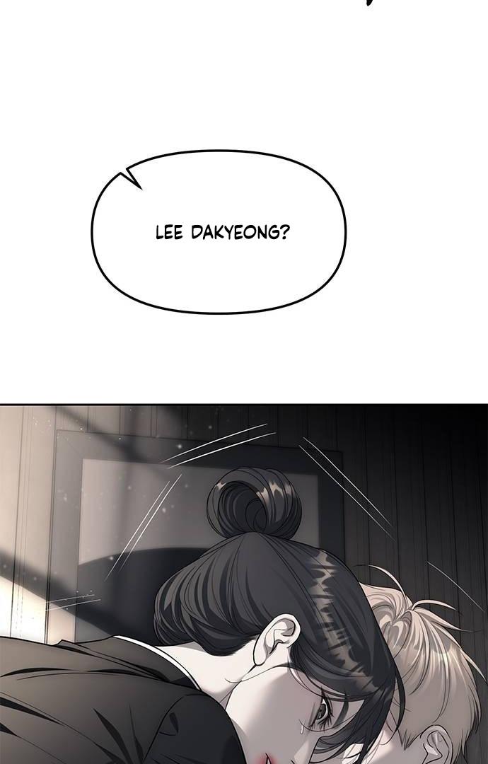 Undercover at Chaebol High School Chapter 66 page 7