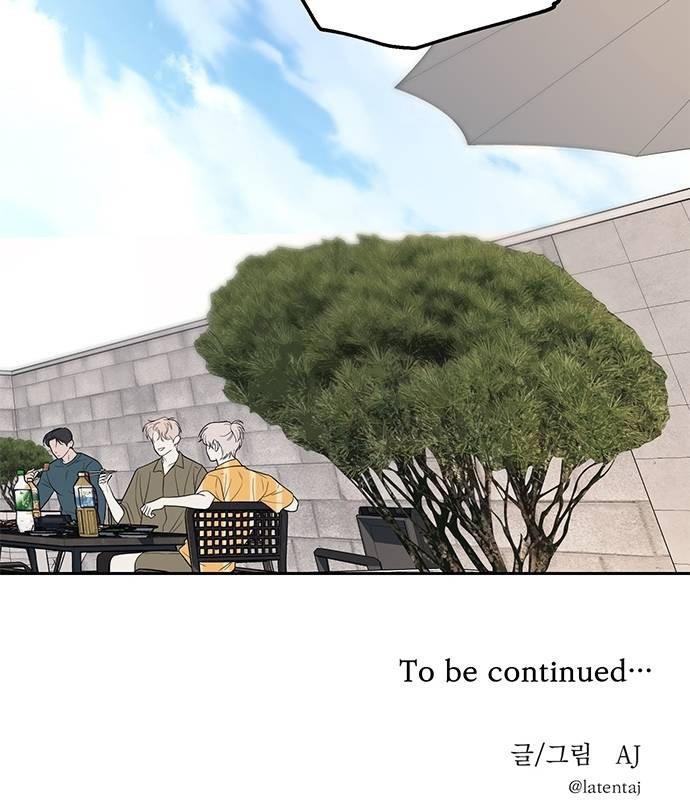 Undercover at Chaebol High School Chapter 66 page 94