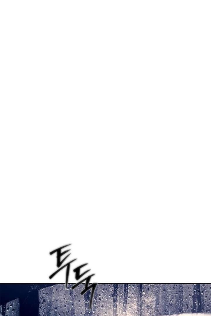 Undercover at Chaebol High School Chapter 72 page 34