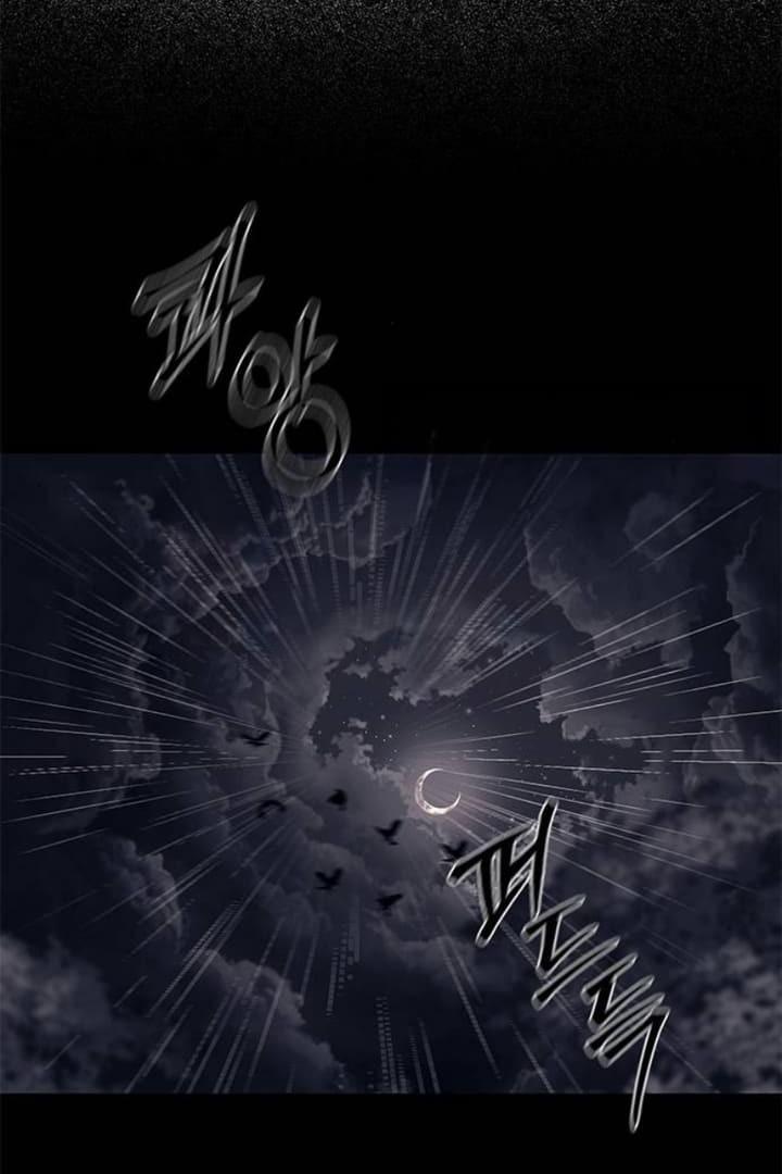 Undercover at Chaebol High School Chapter 72 page 38