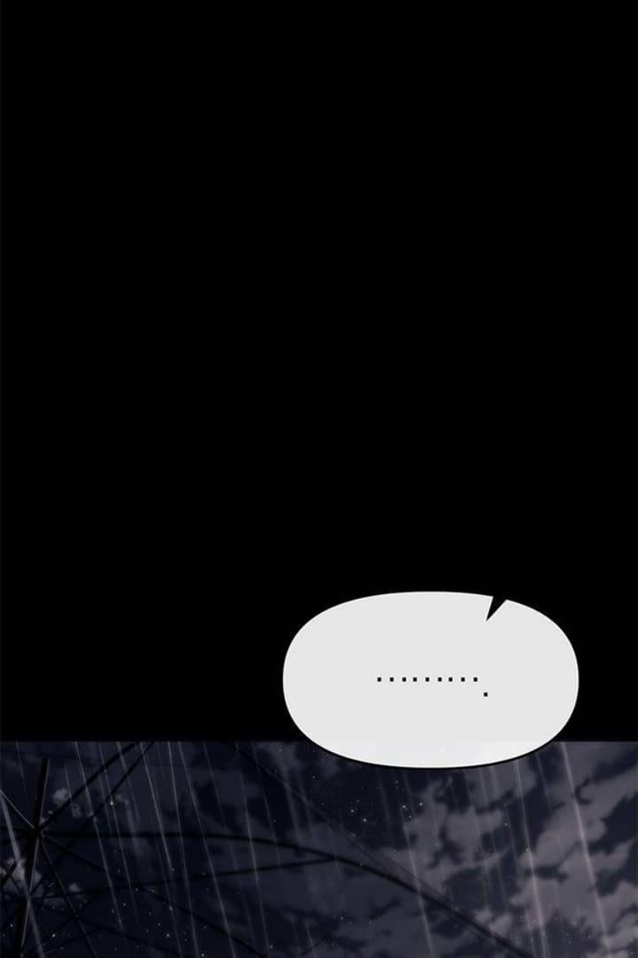 Undercover at Chaebol High School Chapter 72 page 39