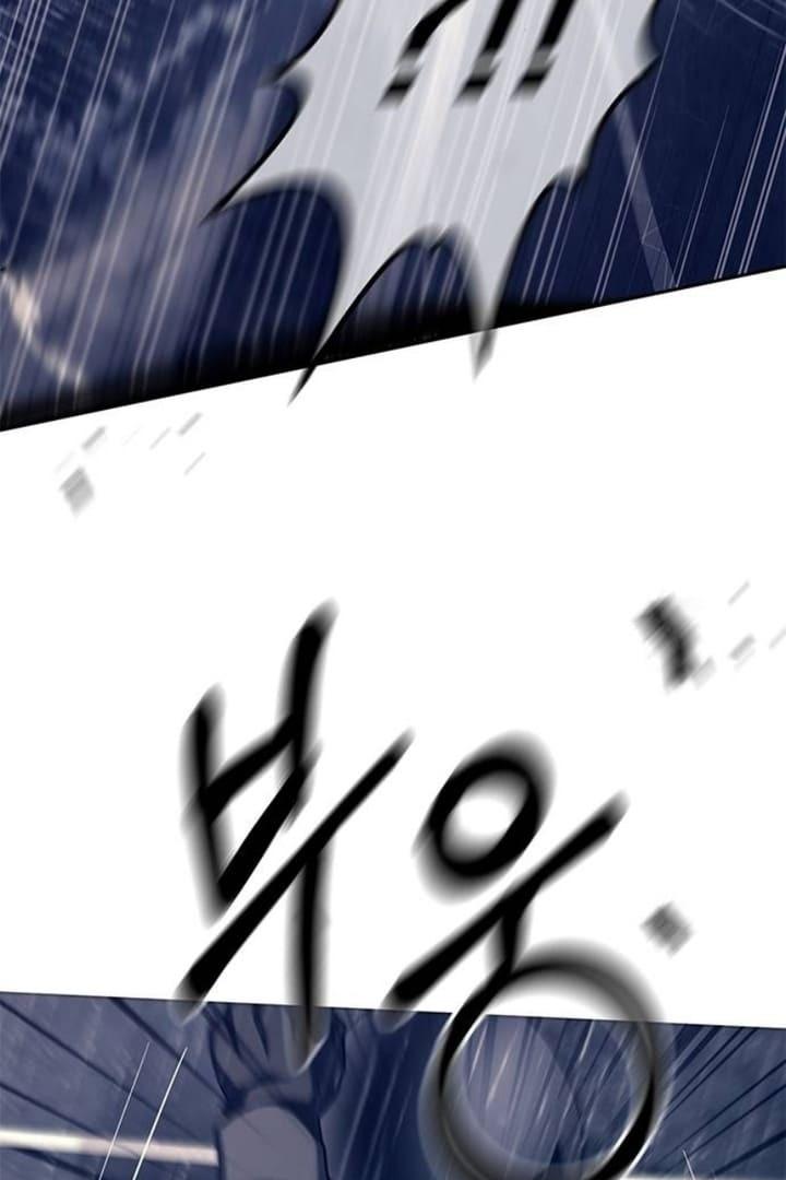 Undercover at Chaebol High School Chapter 72 page 53