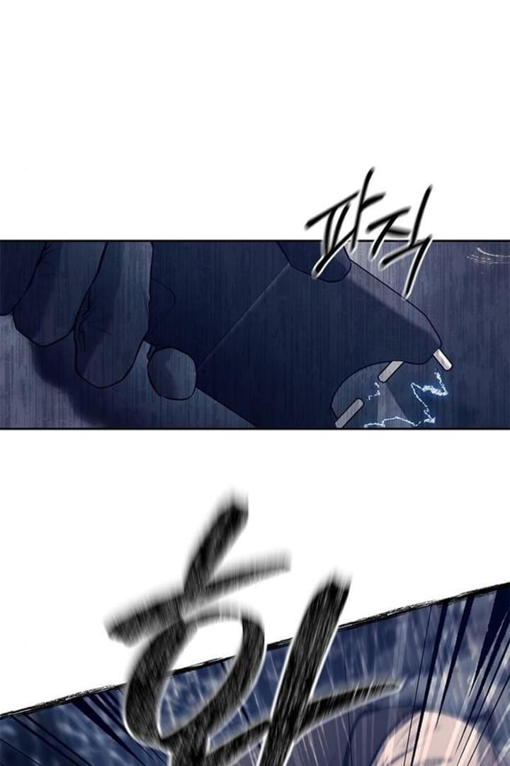 Undercover at Chaebol High School Chapter 72 page 60