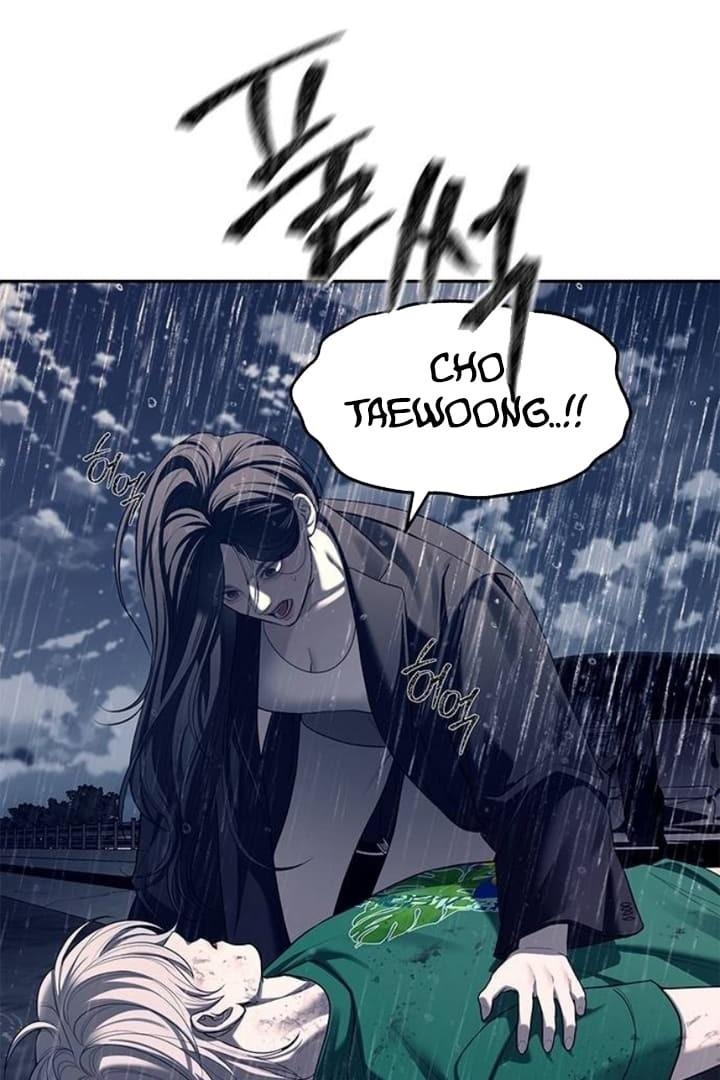 Undercover at Chaebol High School Chapter 72 page 67