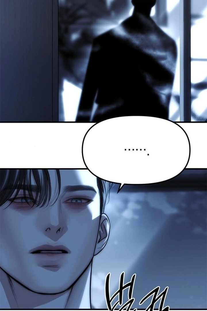 Undercover at Chaebol High School Chapter 85 page 142