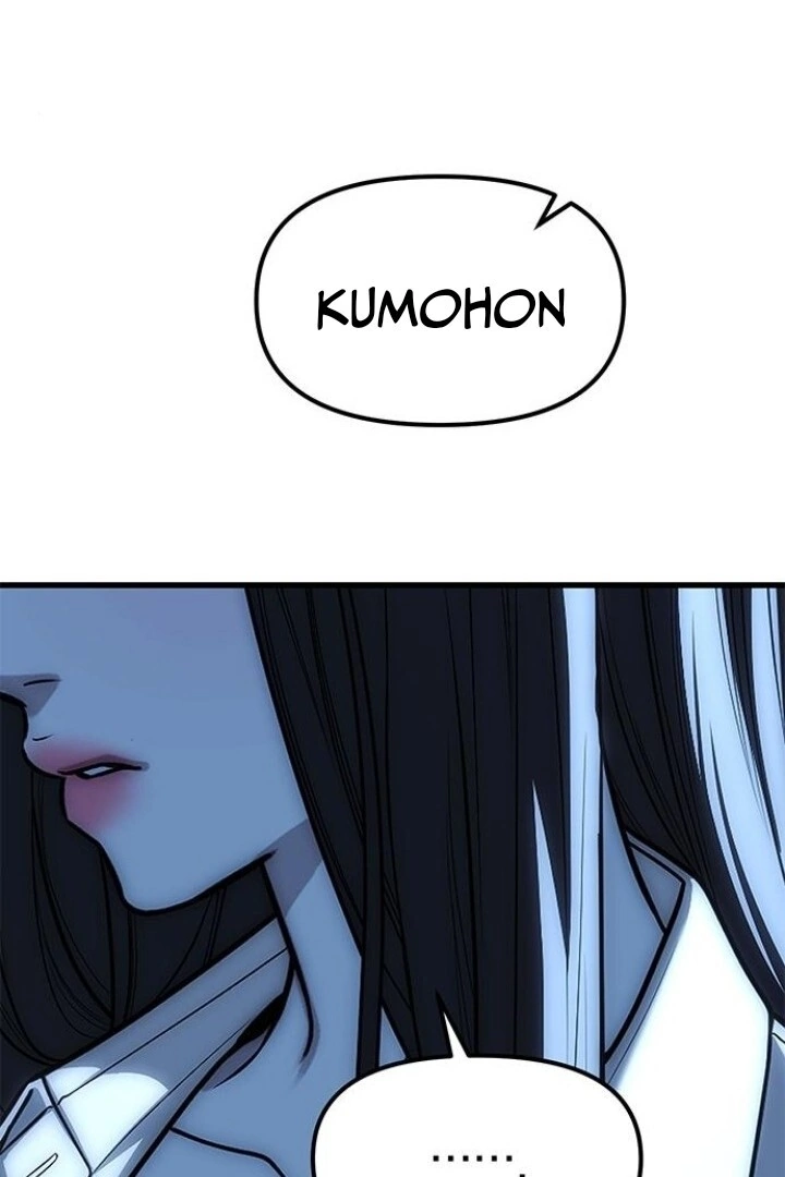 Undercover at Chaebol High School Chapter 85 page 187
