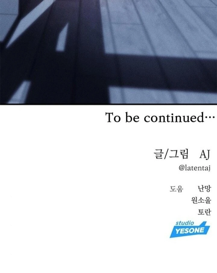 Undercover at Chaebol High School Chapter 85 page 228