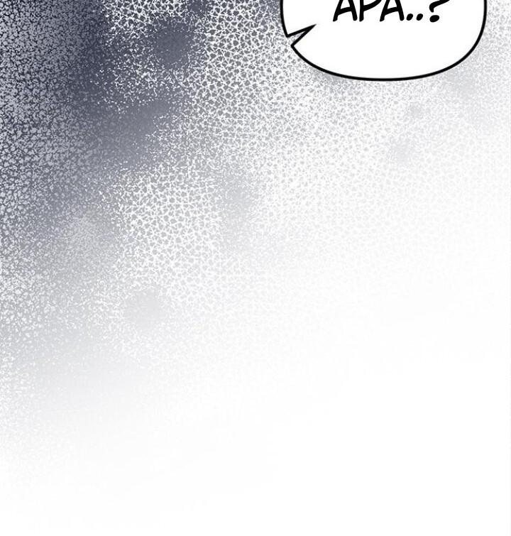 Undercover at Chaebol High School Chapter 85 page 45
