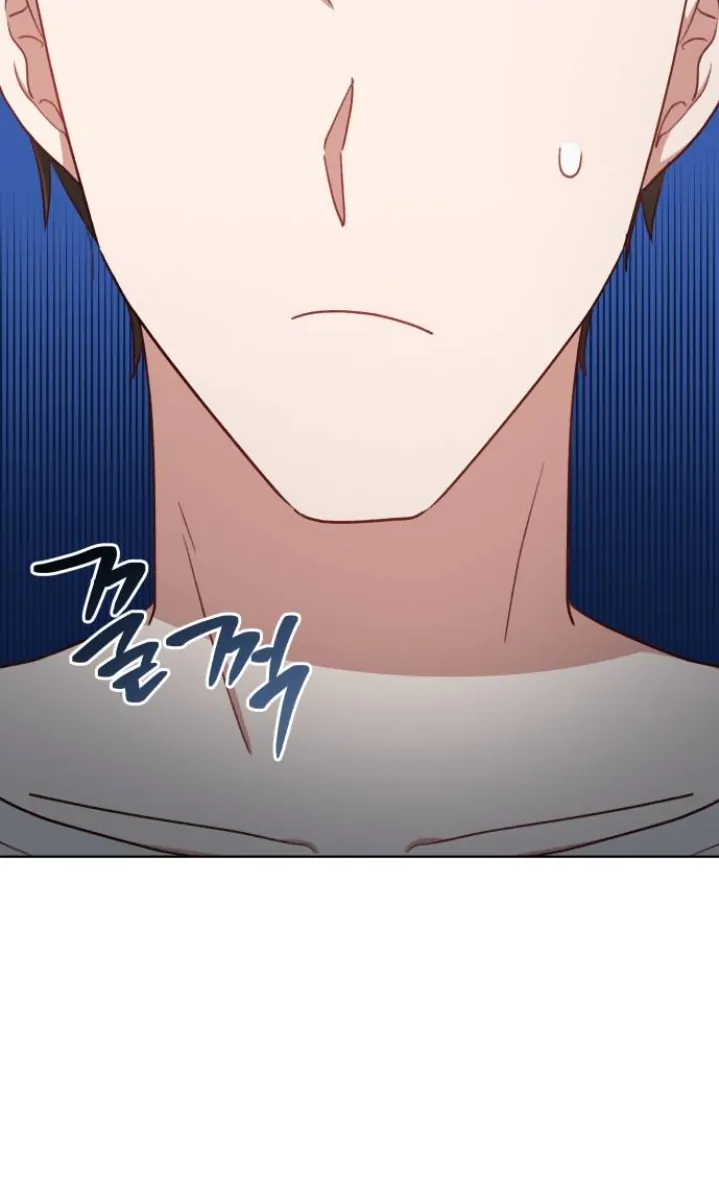Unrequited Love Does Not End With Marriage Chapter 14 page 24