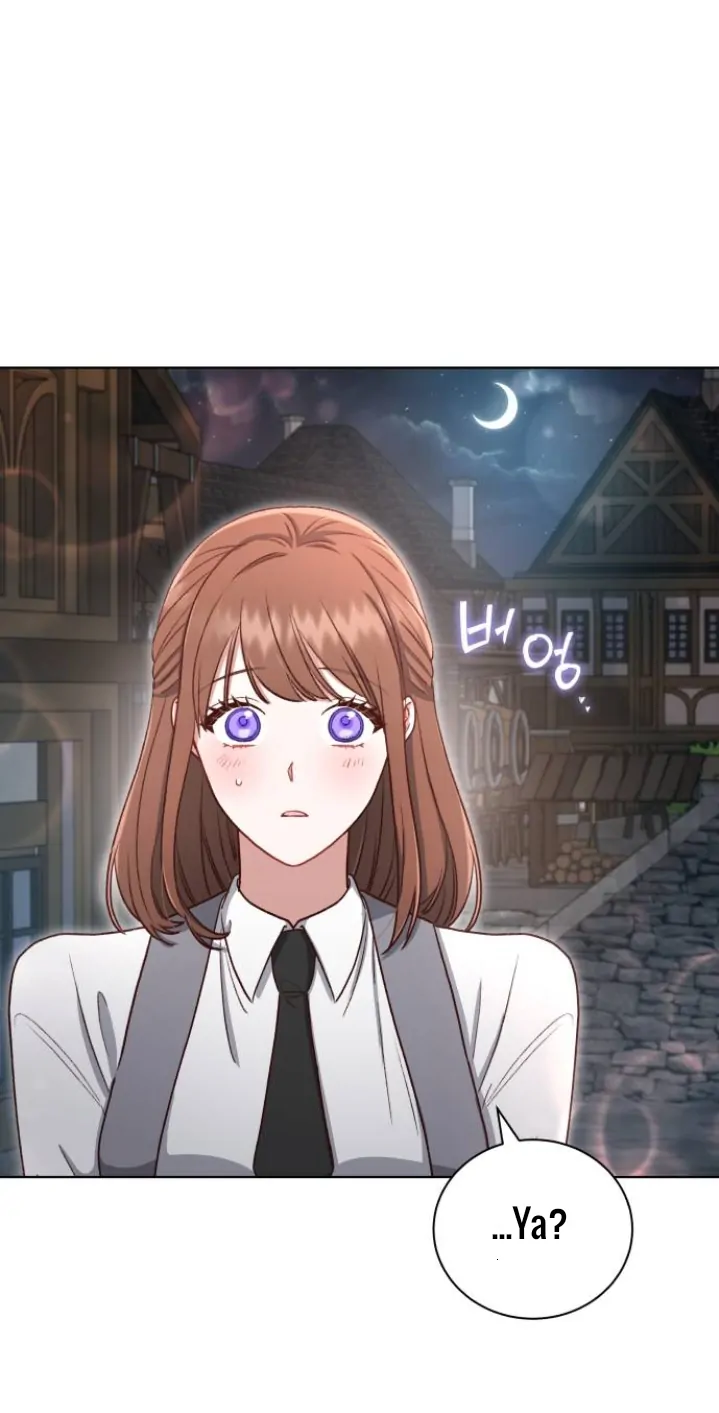 Unrequited Love Does Not End With Marriage Chapter 14 page 47