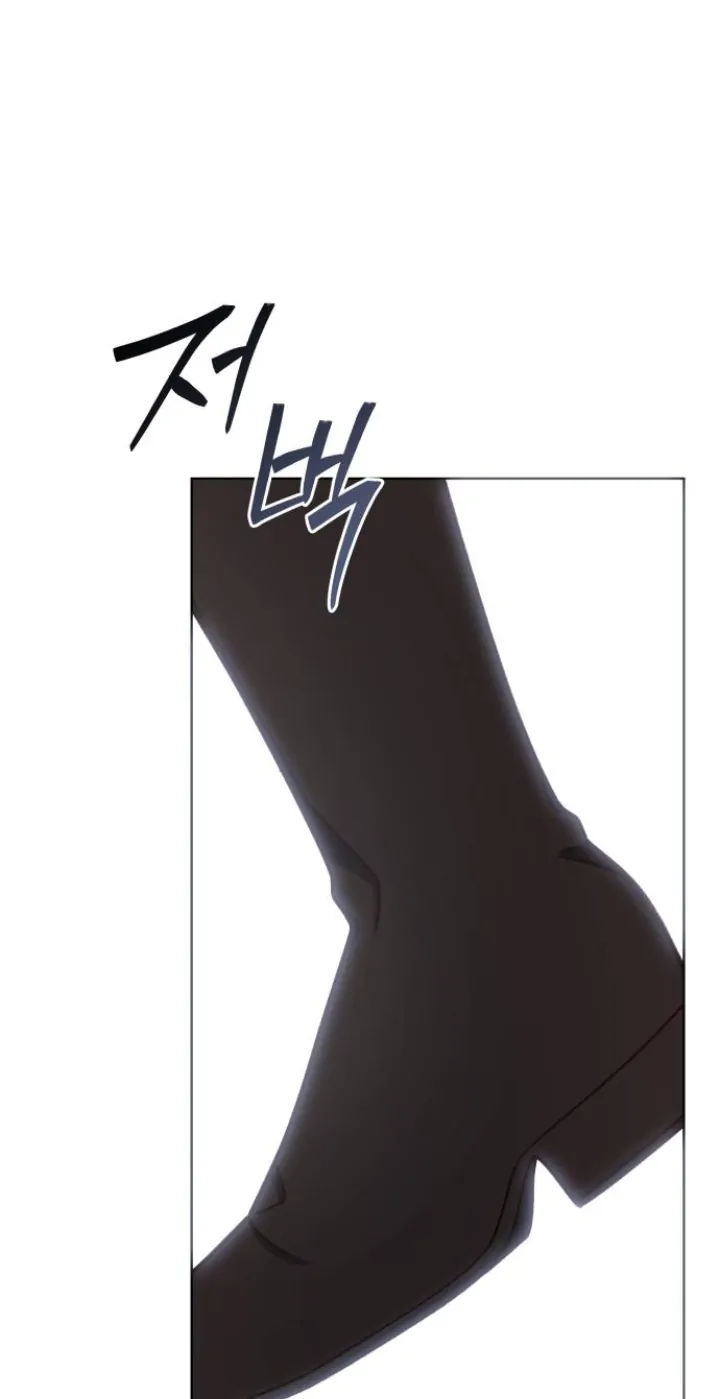 Unrequited Love Does Not End With Marriage Chapter 14 page 57