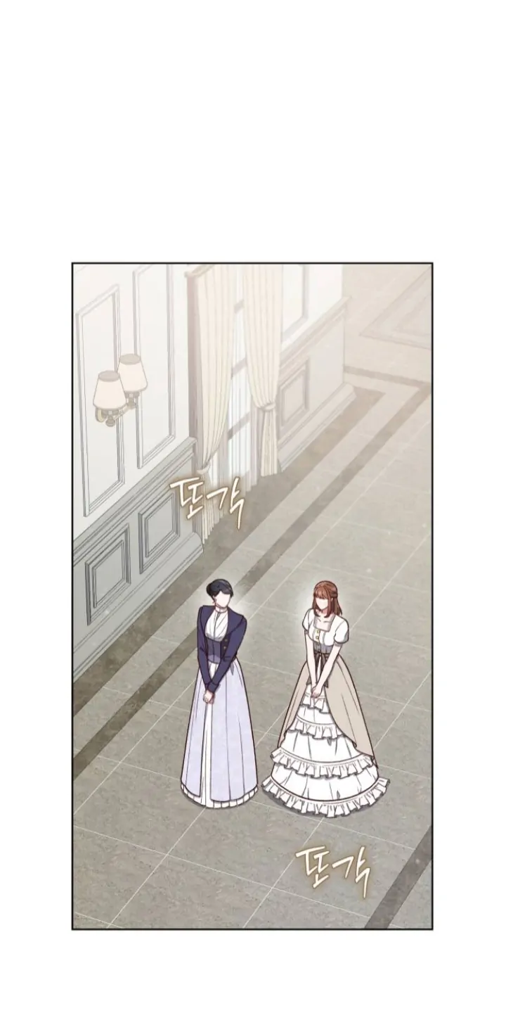 Unrequited Love Does Not End With Marriage Chapter 16 page 55