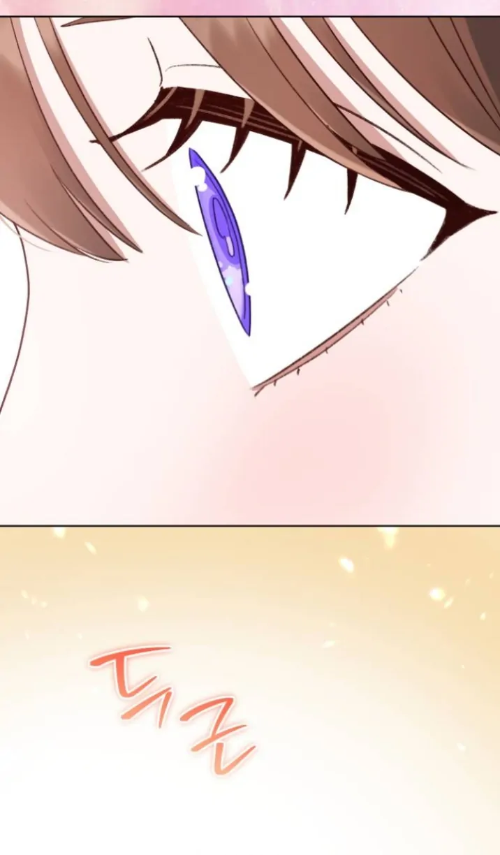 Unrequited Love Does Not End With Marriage Chapter 16 page 84