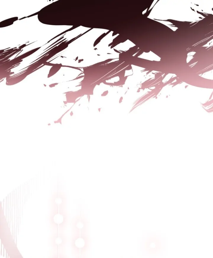 Unrequited Love Does Not End With Marriage Chapter 2 page 6