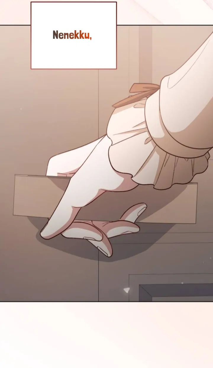 Unrequited Love Does Not End With Marriage Chapter 30 page 83