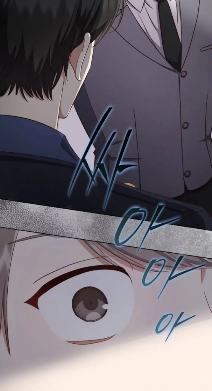 Unrequited Love Does Not End With Marriage Chapter 32 page 41