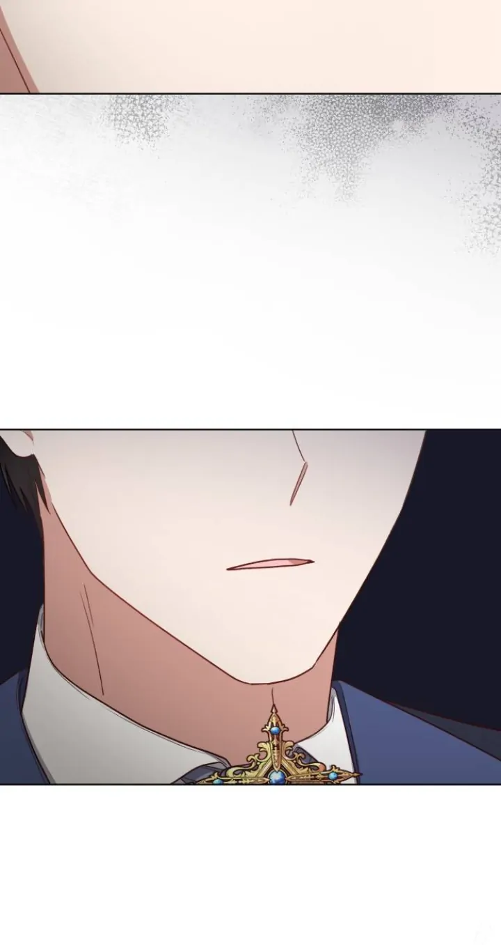 Unrequited Love Does Not End With Marriage Chapter 32 page 42