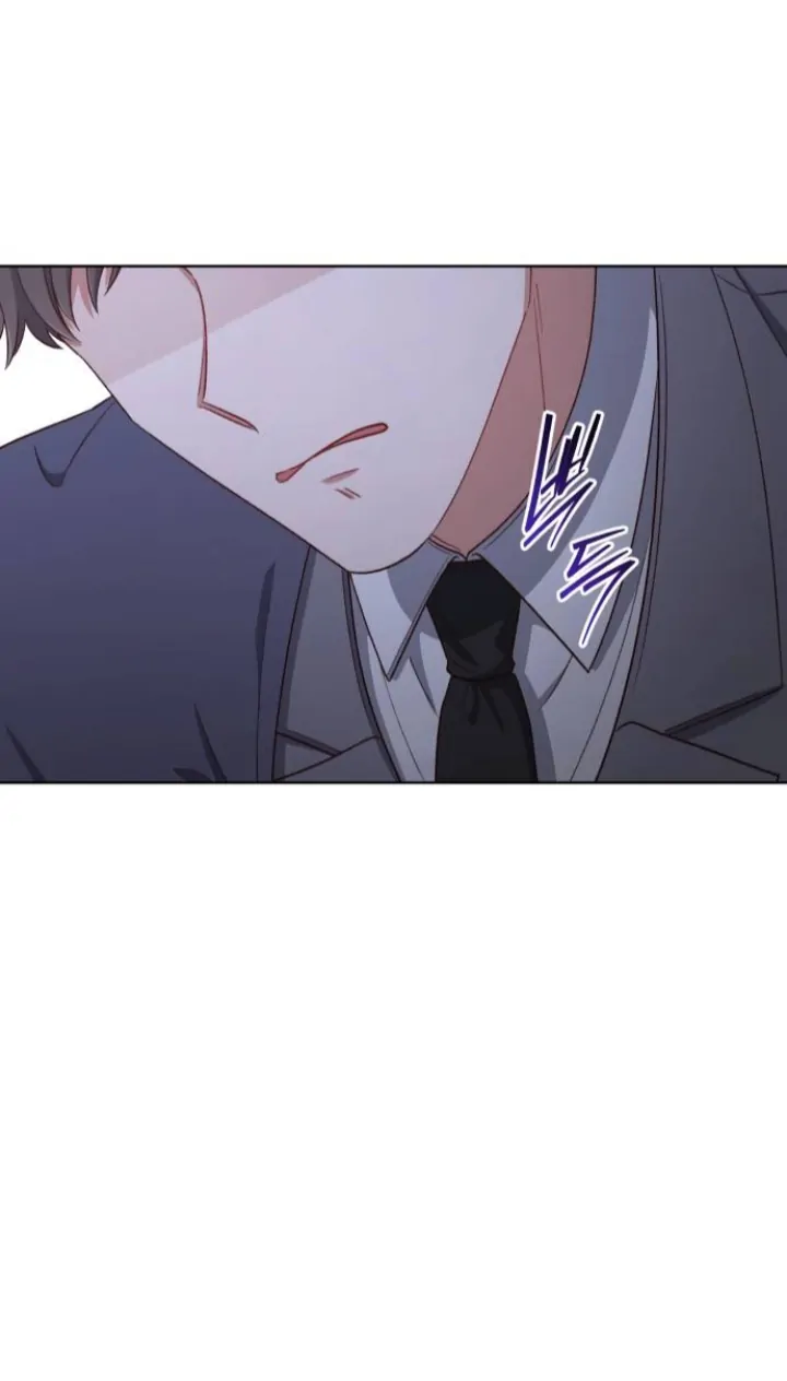 Unrequited Love Does Not End With Marriage Chapter 32 page 53
