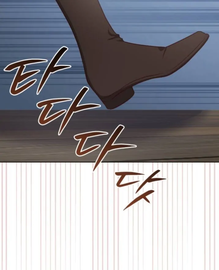 Unrequited Love Does Not End With Marriage Chapter 32 page 72