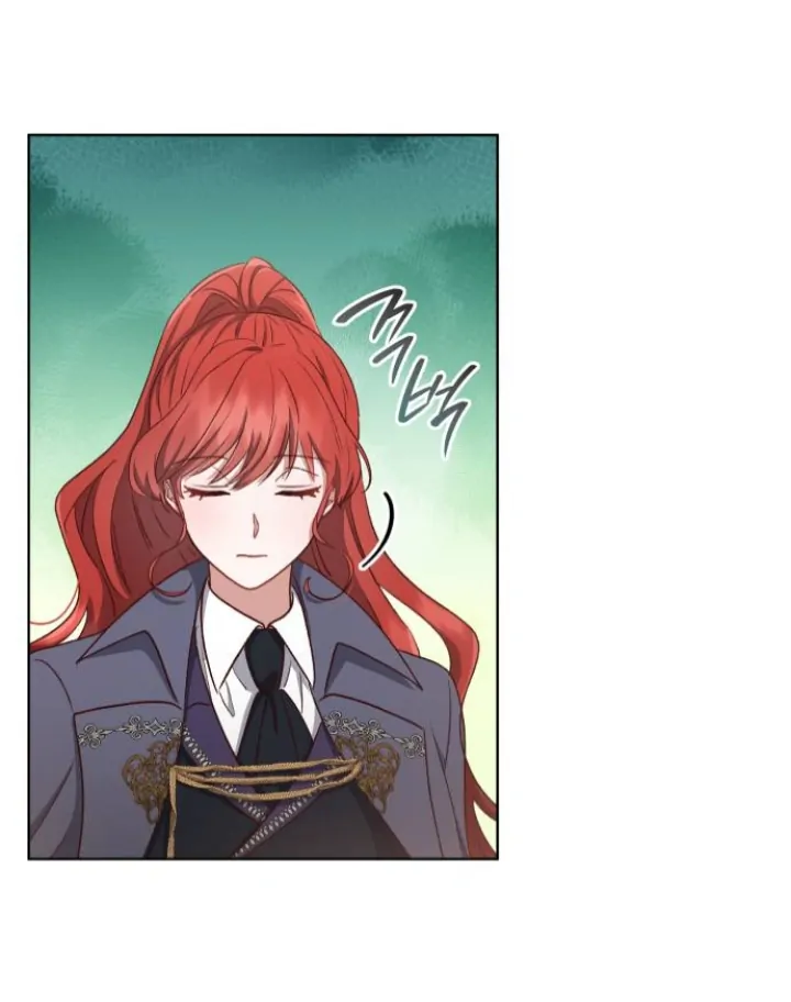 Unrequited Love Does Not End With Marriage Chapter 33 page 9