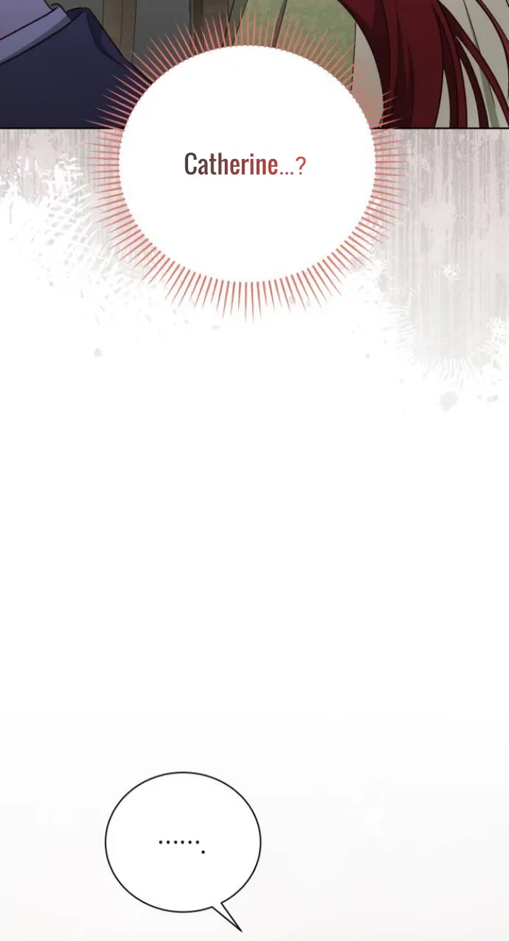Unrequited Love Does Not End With Marriage Chapter 33 page 12