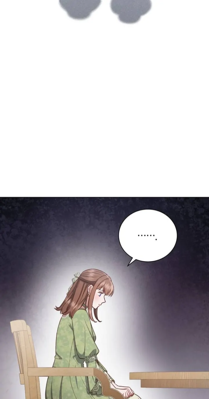 Unrequited Love Does Not End With Marriage Chapter 33 page 17