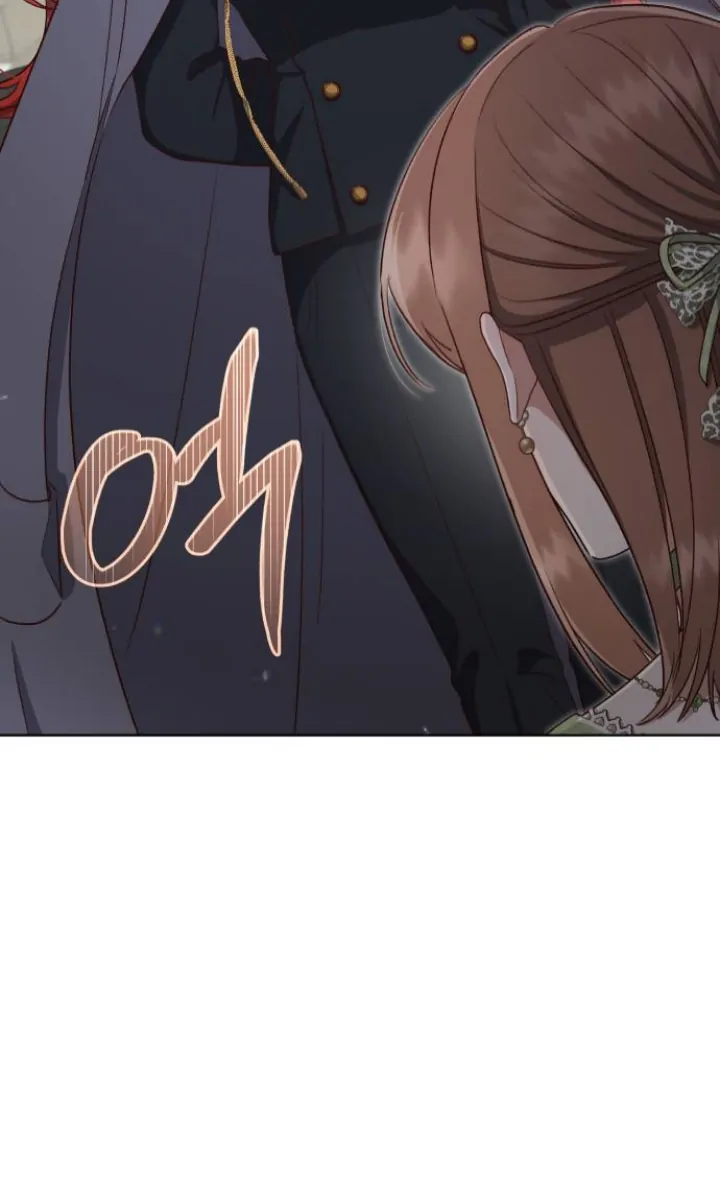 Unrequited Love Does Not End With Marriage Chapter 33 page 22