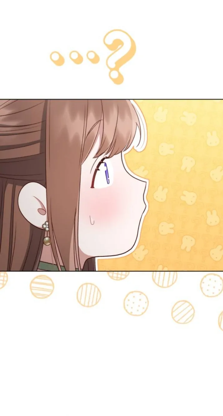 Unrequited Love Does Not End With Marriage Chapter 33 page 26