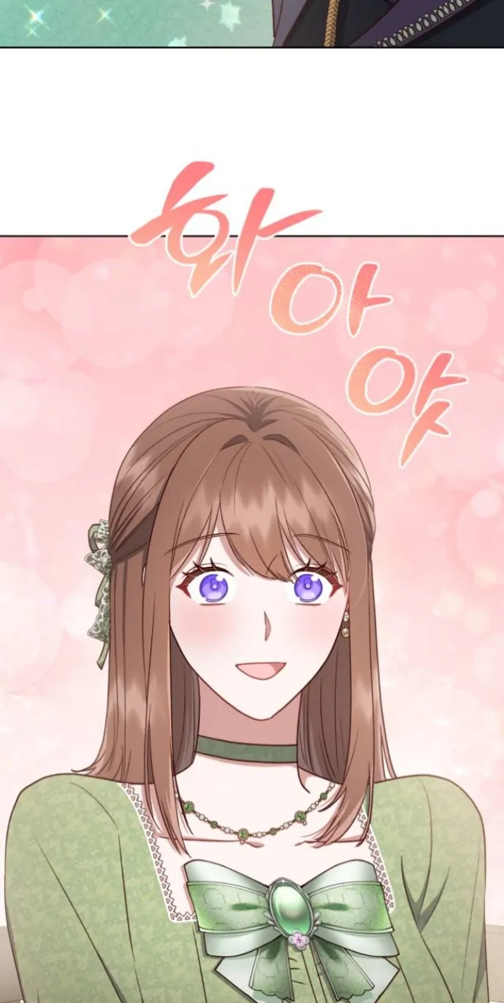 Unrequited Love Does Not End With Marriage Chapter 33 page 6