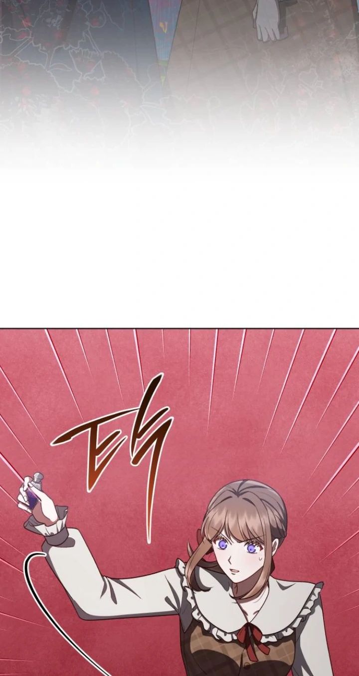 Unrequited Love Does Not End With Marriage Chapter 47 page 15