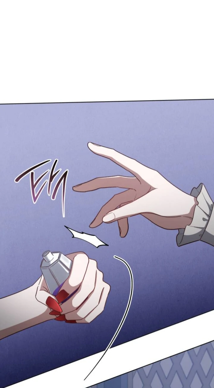 Unrequited Love Does Not End With Marriage Chapter 47 page 29