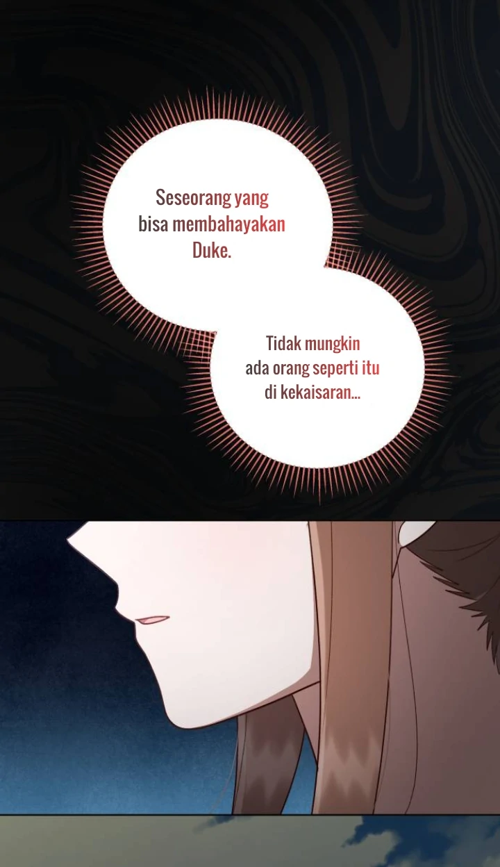 Unrequited Love Does Not End With Marriage Chapter 47 page 4