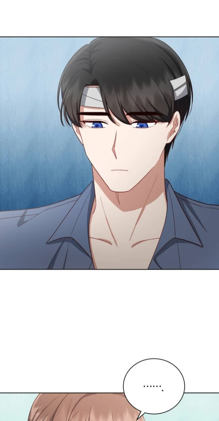 Unrequited Love Does Not End With Marriage Chapter 47 page 50