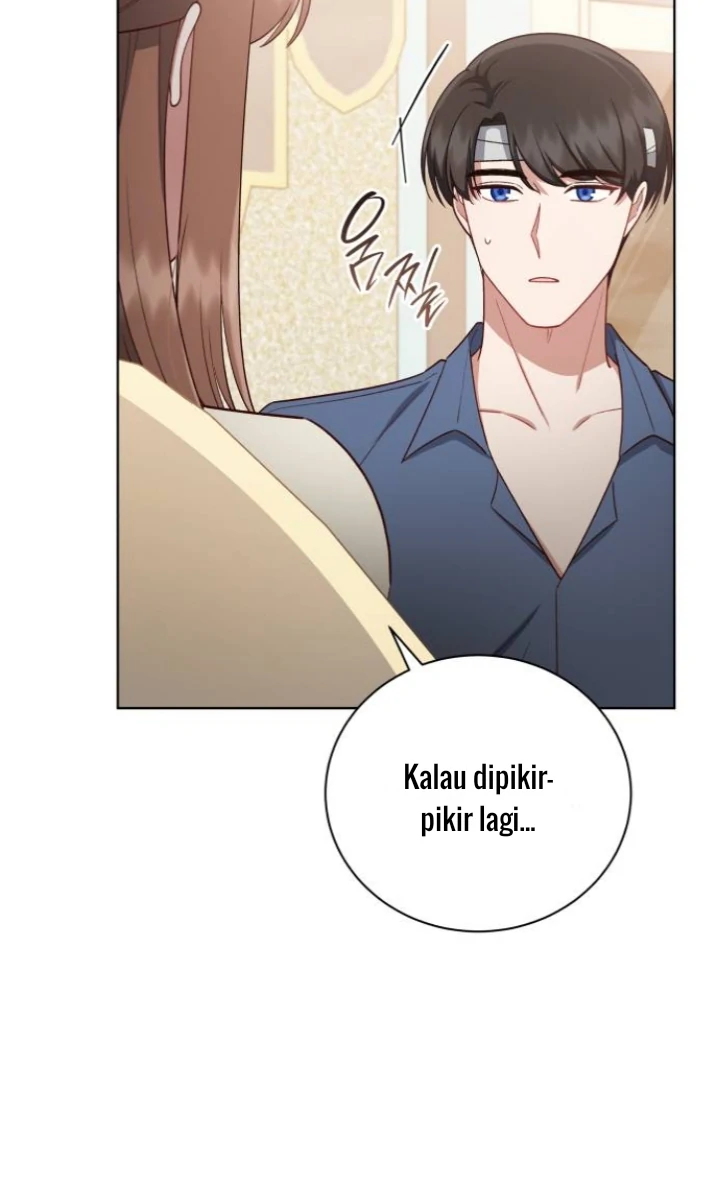 Unrequited Love Does Not End With Marriage Chapter 47 page 52
