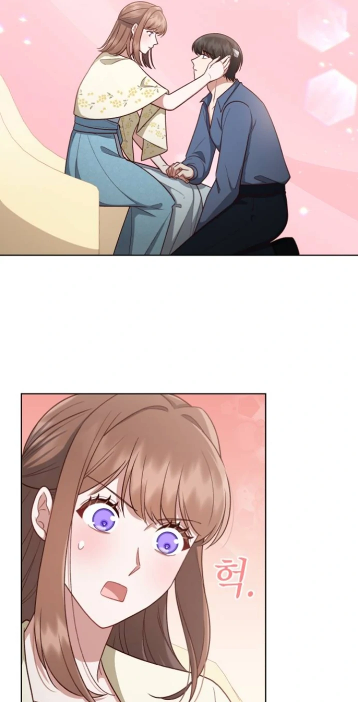 Unrequited Love Does Not End With Marriage Chapter 47 page 60
