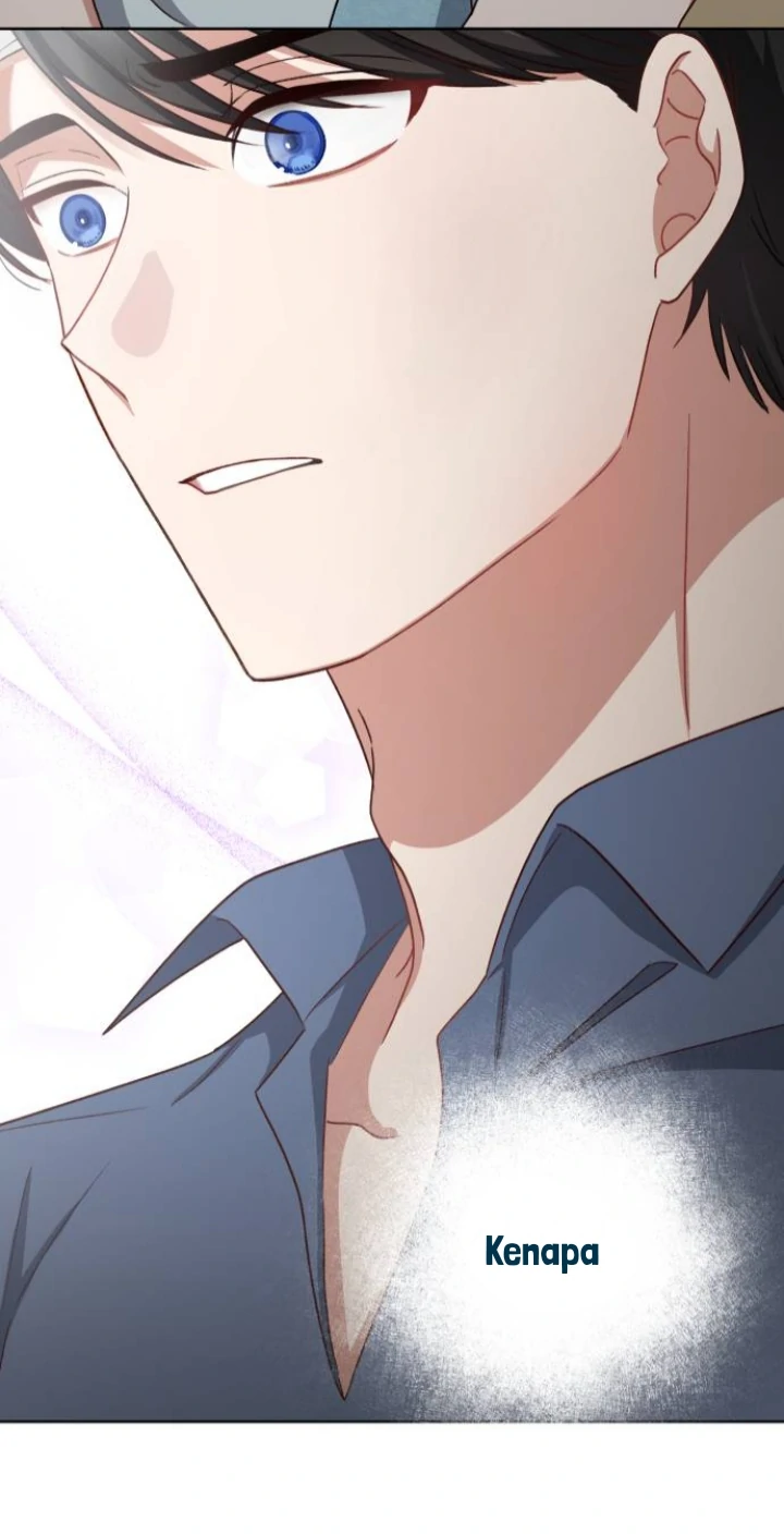 Unrequited Love Does Not End With Marriage Chapter 47 page 74