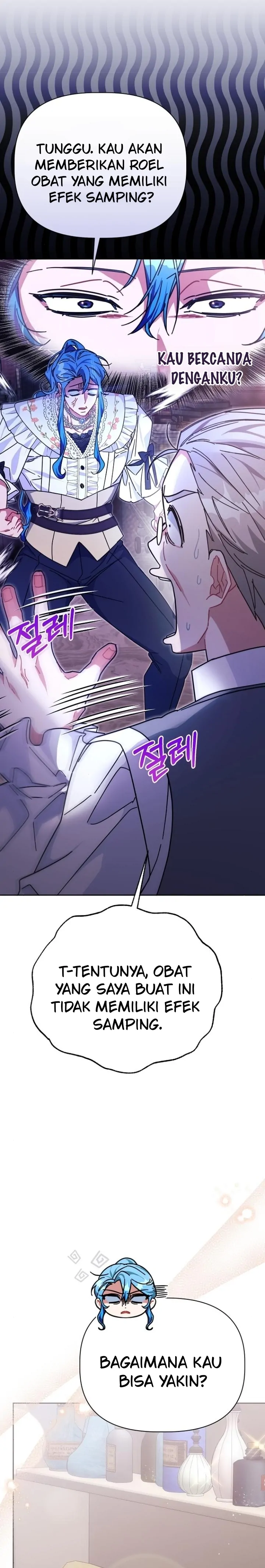 Until the Tragic Male Lead Walks Again Chapter 33 page 16